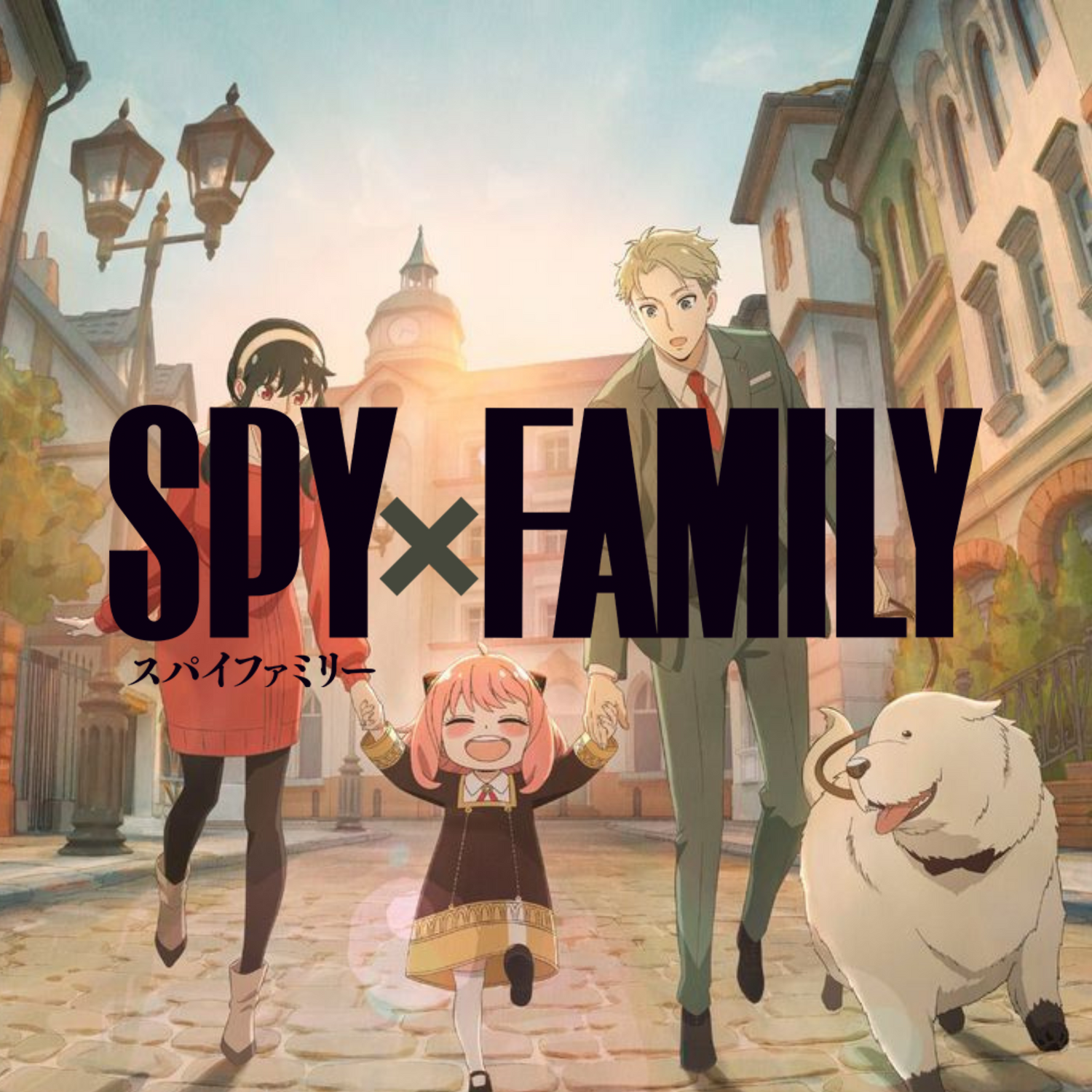 Spy X Family